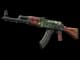AK-47 | Fire Serpent CS2 skin